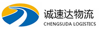 宁波到长宁县物流公司